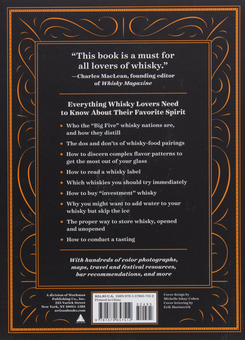 Бумажная книга «A Field Guide to Whisky», автор Ханс Оффринга - фото №5 - миниатюра