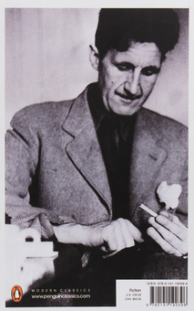 Паперова книга «The Complete Novels of George Orwell», автор Джордж Орвелл - фото №5 - мініатюра