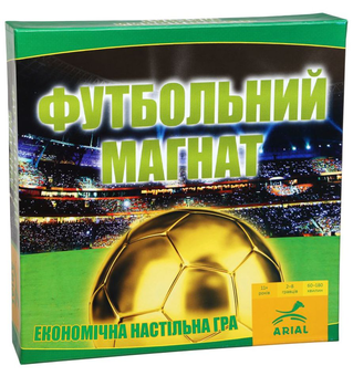  «Настольная игра Футбольний магнат», бренда Arial - фото №1 - миниатюра
