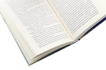 Паперова книга «Шляхи Долі», автор О. Генрі - фото №5 - мініатюра
