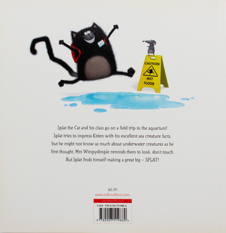 Паперова книга «Splat the Cat. Fishy Tales», автор Роб Скоттон - фото №2 - мініатюра