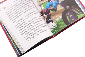 Бумажная книга «Рубіновий кубок», автор Мария Жученко - фото №5 - миниатюра