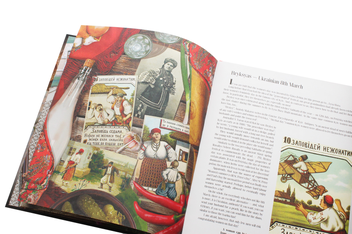 Паперова книга «Ukrainian Women's Magic Traditions», автор Лада Лузіна - фото №9 - мініатюра