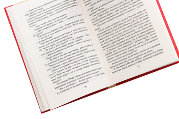 Бумажная книга «Каторжна», автор Борис Гринченко - фото №5 - миниатюра