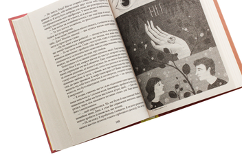 Бумажная книга «Маленькі жінки (комплект із 2 книг)», автор Луиза Мэй Олкотт - фото №12 - миниатюра