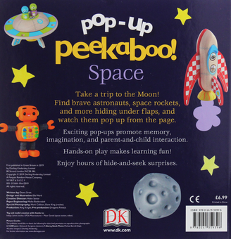 Бумажная книга «Pop-Up Peekaboo! Space», автор Доун Сиретт - фото №2 - миниатюра
