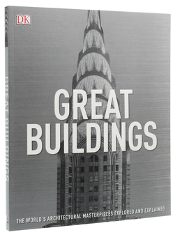 Бумажная книга «Great Buildings», автор Филипп Уилкинсон - фото №3 - миниатюра