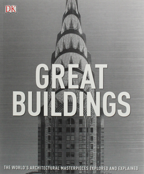 Бумажная книга «Great Buildings», автор Филипп Уилкинсон - фото №1 - миниатюра