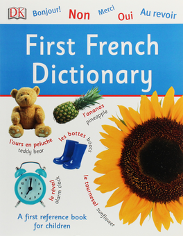 Бумажная книга «First French Dictionary» - фото №1 - миниатюра