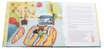 Паперова книга «Несерйозно», автор Таіс Золотковська - фото №4 - мініатюра