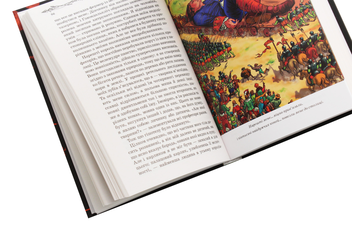 Бумажная книга «Мандри Гуллівера», автор Джонатан Свифт - фото №4 - миниатюра