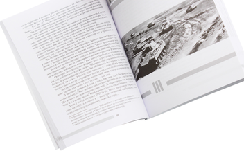 Бумажная книга «Спогади фронтовика. Одисея сірого «коляборанта»», автор Евстахий Загачевский - фото №5 - миниатюра