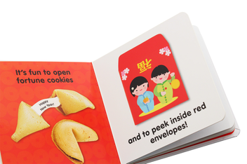 Бумажная книга «Baby's First Chinese New Year» - фото №5 - миниатюра