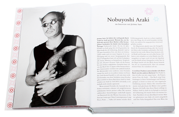 Бумажная книга «Araki. 40th Anniversary Edition», автор Нобуеси Араки - фото №4 - миниатюра