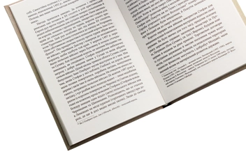Паперова книга «Ілюстрована історія Буковини», автор Мирон Кордуба - фото №5 - мініатюра