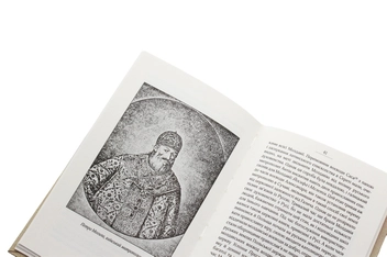 Паперова книга «Ілюстрована історія Буковини», автор Мирон Кордуба - фото №6 - мініатюра