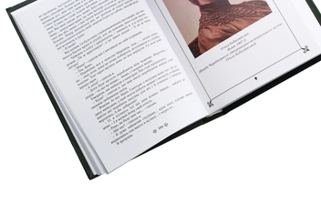 Бумажная книга «Ольга Кобилянська. Зібрання творів у 10 томах. Том 7», автор Ольга Кобылянская - фото №6 - миниатюра