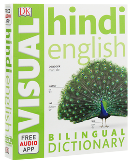 Бумажная книга «Hindi-English Bilingual Visual Dictionary» - фото №3 - миниатюра