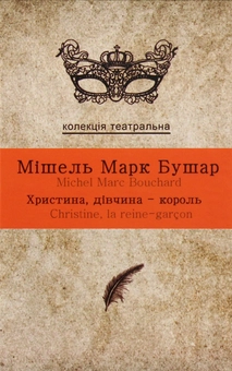 category-image