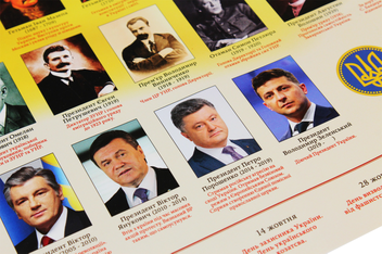 Паперова книга «Історія української державності. Календар на 2020-2021 роки» - фото №3 - мініатюра