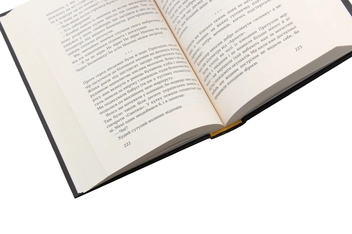 Бумажная книга «Коридор», автор Йосип Струцюк - фото №5 - миниатюра