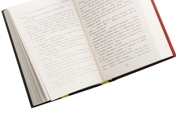 Бумажная книга «Країна Історій. Засторога братів Ґрімм. Книга 3», автор Крис Колфер - фото №5 - миниатюра