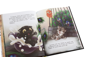 Бумажная книга «Котячі витівки», автор Оксана Демченко - фото №4 - миниатюра