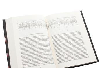 Бумажная книга «Найграндіозніше шоу на Землі. Доказ Еволюції», автор Ричард Докинз - фото №8 - миниатюра