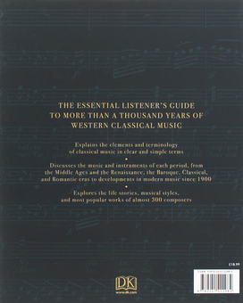 Бумажная книга «The Complete Classical Music Guide» - фото №2 - миниатюра