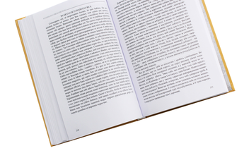 Бумажная книга «Самовчитель латинської мови за методом Генріха Шлімана», автор Владимир Литвинов - фото №6 - миниатюра