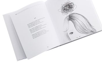 Паперова книга «Sobi», автор Настасія Семенюк - фото №5 - мініатюра