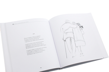 Паперова книга «Sobi», автор Настасія Семенюк - фото №6 - мініатюра