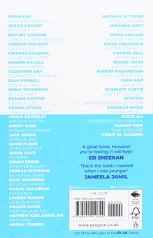 Бумажная книга «It's Not OK to Feel Blue (and other lies). Inspirational people open up about their mental health», автор Скарлетт Кертис - фото №2 - миниатюра