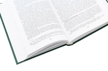 Паперова книга «Відповідальність у праві: філософія, історія, теорія», автор Петро Андрушко - фото №5 - мініатюра