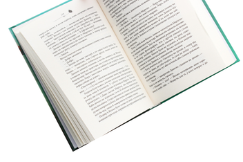 Паперова книга «Смарагд», автор Валентина Мастєрова - фото №5 - мініатюра