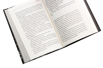 Паперова книга «Останнє полювання», автор Жан-Крістоф Ґранже - фото №5 - мініатюра