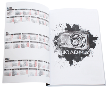 «Блокнот Figasse HappyBook Фотографа Горох (ХФ0001)», бренда Figasse - фото №10 - миниатюра