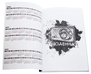 «Блокнот Figasse HappyBook Фотографа Черный (ХФ0002)» - фото №12 - миниатюра