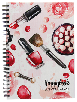 «Блокнот Figasse HappyBook Майстра краси Помадка (ХМК0002)», бренда Figasse - фото №2 - миниатюра
