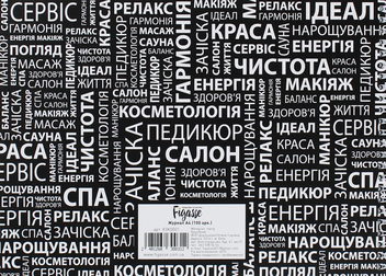 «Журнал записи клиентов Figasse HappyBook Черный (ХЗК0001)» - фото №2 - миниатюра