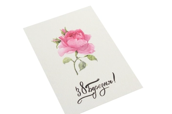 «Листівка Mirabella Postcards 8 Березня (161260)», бренду Mirabella Postcards - фото №2 - мініатюра