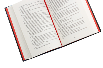 Паперова книга «Між фазами Місяця», автор Ендрю Мейн - фото №5 - мініатюра