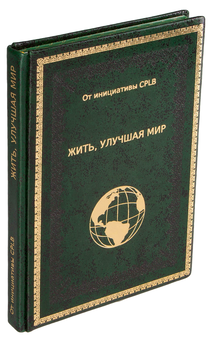 category-image