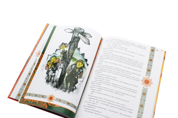 Бумажная книга «Птаха щастя. Казахські народні казки» - фото №5 - миниатюра