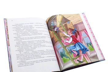 Паперова книга «Усі ми будемо королевами», автор Тетяна Луньова - фото №6 - мініатюра