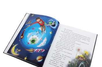 Бумажная книга «Мій супергеройський та крутий татусь», автор Татьяна Руменко - фото №5 - миниатюра