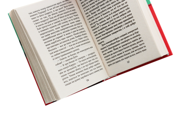 Бумажная книга «Тенета зради», автор Джорджо Щербаненко - фото №5 - миниатюра