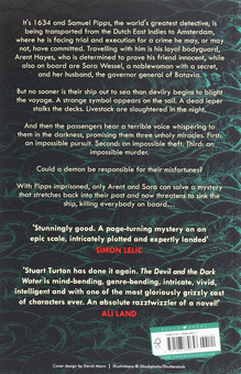 Бумажная книга «The Devil and the Dark Water», автор Стюарт Тертон - фото №2 - миниатюра