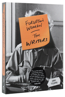 Паперова книга «Forgotten Women. The Writers», автор Цінг Цьонг - фото №3 - мініатюра