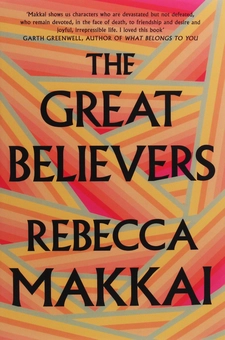 Бумажная книга «The Great Believers», автор Ребекка Маккай - фото №1 - миниатюра